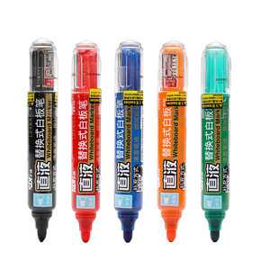 sdi手牌直液式白板笔可换墨大容量易擦老师培训教培写字笔黑色水性彩色儿童无毒画板画笔进口笔头办公用文具