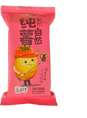 小王子纯薯自然薯片五口味