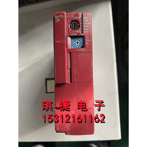 议价富士PLC模块NP1PS32R成色漂亮功能完好
