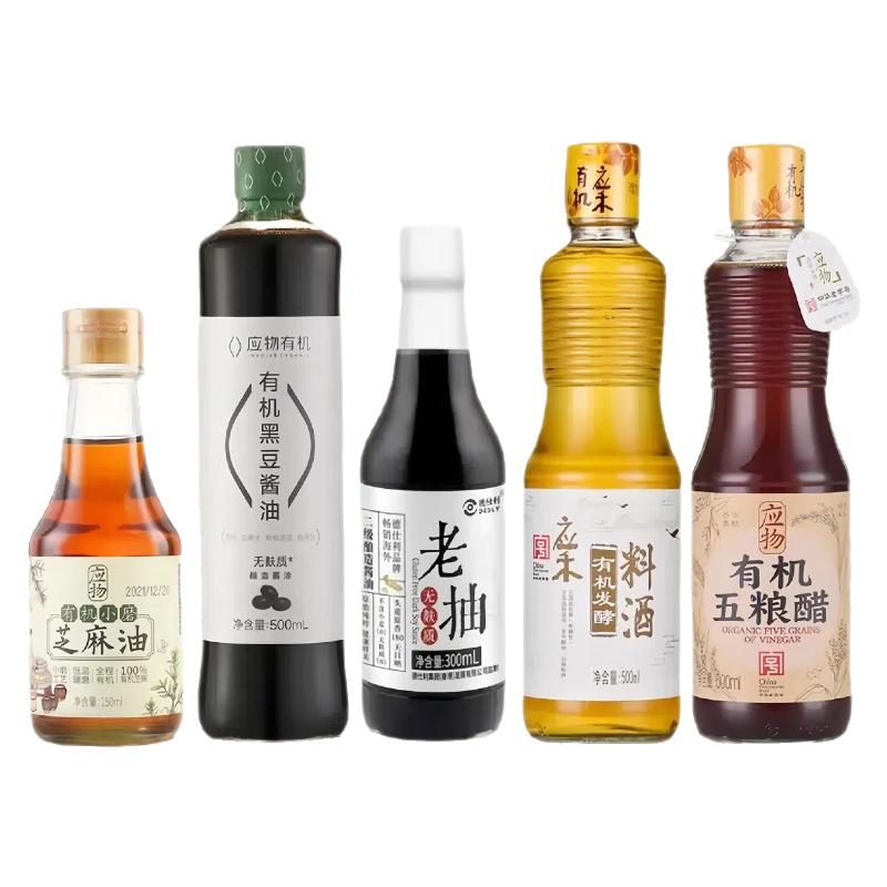 【无碘调料】无麸质家庭装调味品