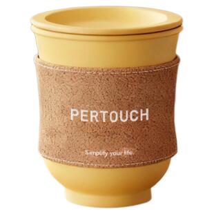 【新品】泊喜轻刻品饮杯陶瓷马克杯带盖情侣咖啡杯泡茶杯家用水杯