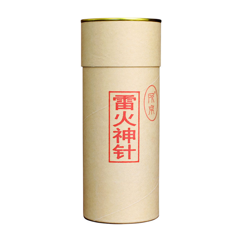 所京雷火艾灸条棒纯艾正品手工8cm陈年加粗特大号艾条熏家用微烟
