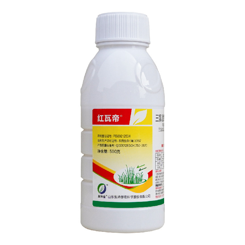 红瓦帝帝三氯吡氧乙酸专杀杂草