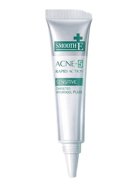 smoothe去青春痘粉刺原装进口