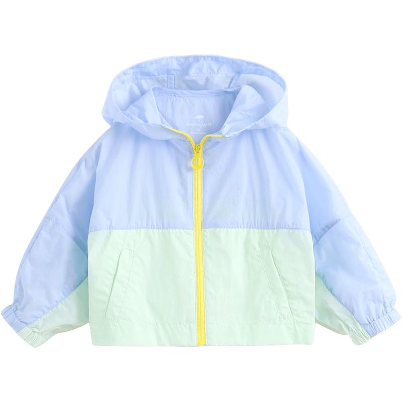 【打折】马克珍妮男女童防晒衣防紫外线外套夏季宝宝皮肤衣200713