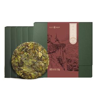 馥益堂福鼎白茶2025年太姥神韵春寿眉茶饼150g*5礼盒收藏装茶叶
