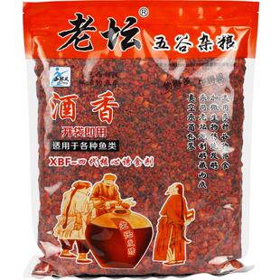 西部风鱼饵2500g老坛五谷杂粮鲫鱼鲤鱼饵黑坑颗粒江河野钓打窝料