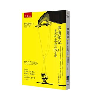 【现货】【语言&概念启蒙】形状英文儿童语言概念启蒙进口原版书纸板书Spring Street Touch and Trace: Shapes Boxer Books著Box