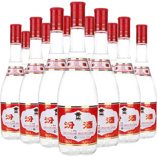 汾酒42度红盖汾玻瓶汾酒475ml*12瓶套装山西杏花村清香型白酒