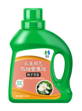领沃栀子花专用营养液酸性花肥料