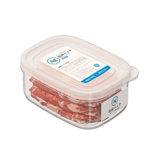 抗菌冰箱收纳盒食品级保鲜盒冷冻室专用储藏盒子密封整理收纳神器