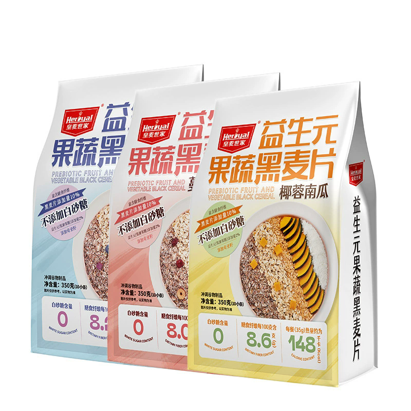 皇麦世家益生元果蔬黑麦片