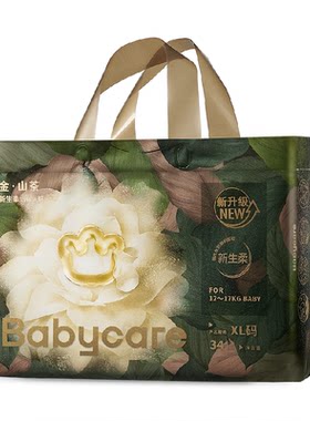 bcbabycare山茶花超薄不磨腿根
