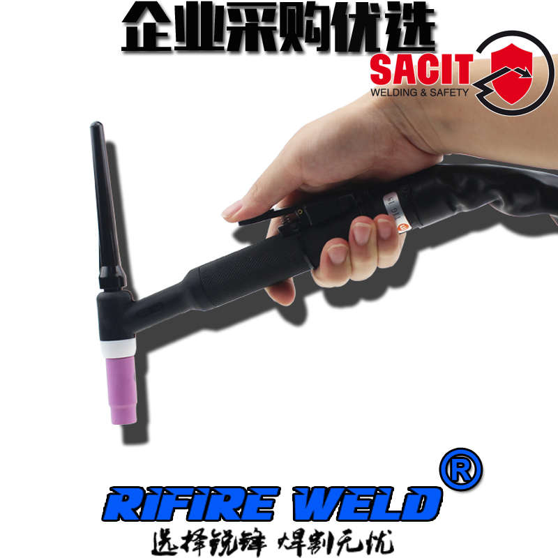 奥神WS-200 250 300  315 400L 500L氩弧焊枪焊机线焊把WSME-315