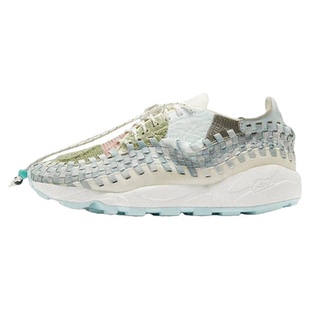 NIKE AIR FOOTSCAPE Woven 女子透气编织运动休闲鞋 HQ0890-110