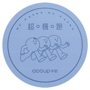 慢跑专用垫室内超慢跑垫瑜伽垫防滑减震静音加厚原地超慢跑专用垫