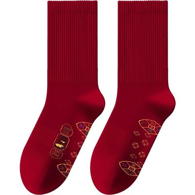 健将纯棉本命年脚踏七星中筒袜男