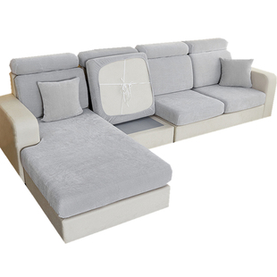 雪尼尔加厚弹力通用沙发套罩笠全包松紧坐垫海绵头枕轻奢简约高端