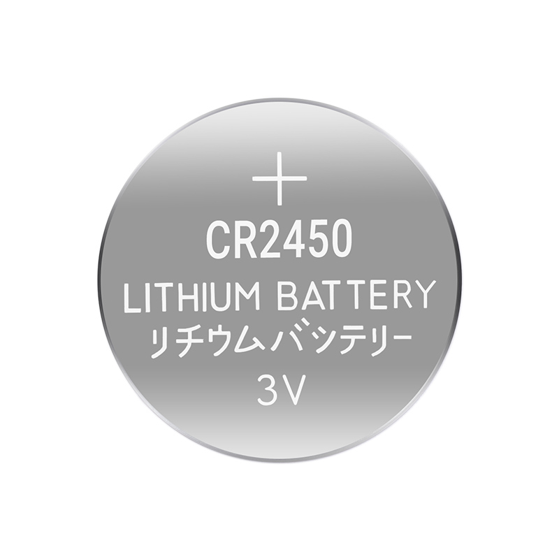 遥控器电池电动晾衣架遥控器纽扣电池cr2450钥匙天邦2430原装电子