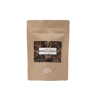 南食召 本香八角 采自百年老树 无硫熏无农残大料八角纯干香料22g