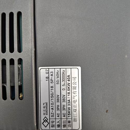 议价Dual Positive Frequency Converters适用