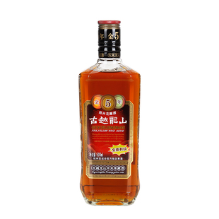 绍兴花雕酒古越龙山库藏金五年半干型黄酒500ml*6瓶 整箱礼盒特惠