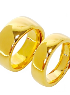 金包银男士宽面开口福字对戒