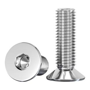 201不锈钢沉头内六角螺丝平头螺钉加长平杯螺栓MM3M4M5M6M8M10M12