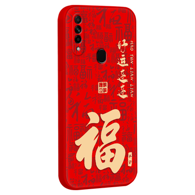 小众高级感适用于OPPOA8手机红壳