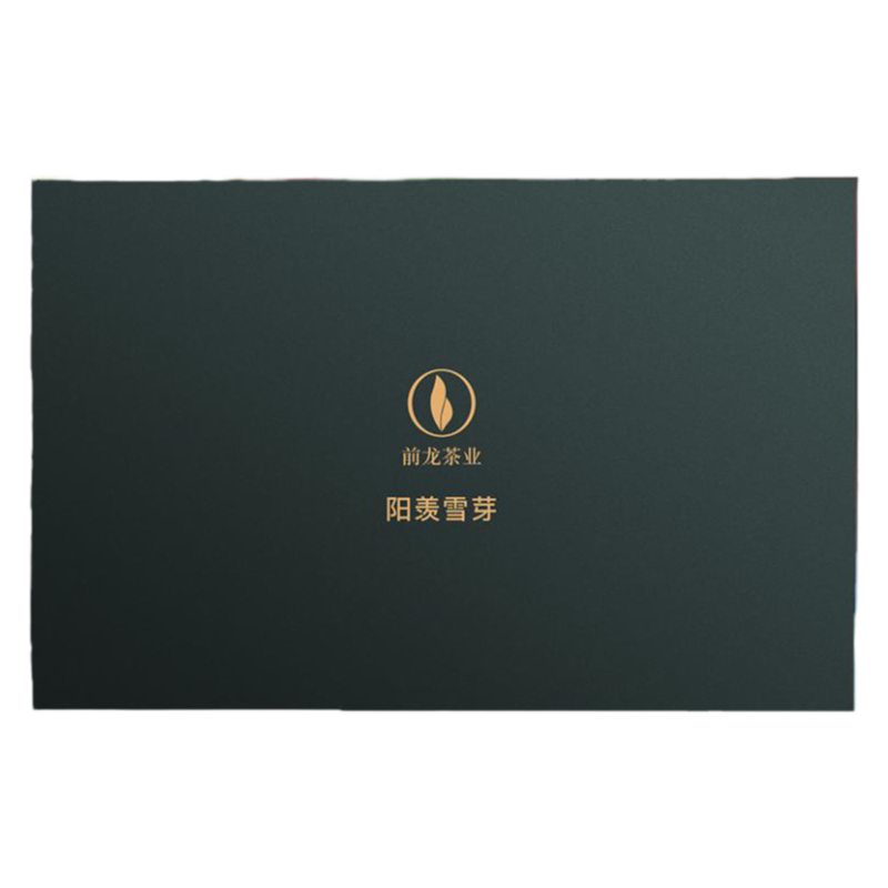 宜兴前龙阳羡雪芽手工绿茶礼盒