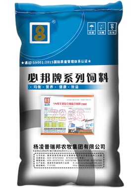 5%牛羊预混料繁殖微量元素