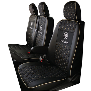 福田图雅诺E商务车救护车全包座套 江铃特顺全顺依维柯四季座椅套