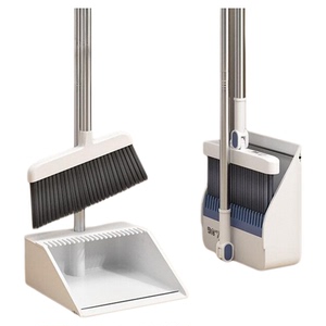【家庭首选】扫把家用套装