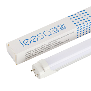 T8单端led灯管供电超亮强光日光灯家用220V长条电杠支架节能光管