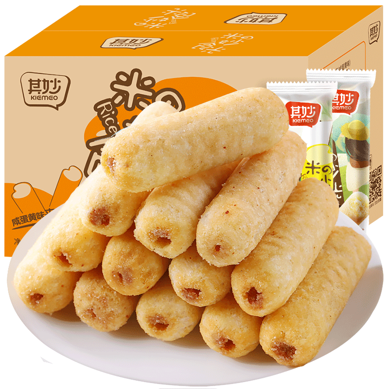 夹心米果卷能量棒整箱饼干单独小包装解馋小零食小吃休闲食品年货