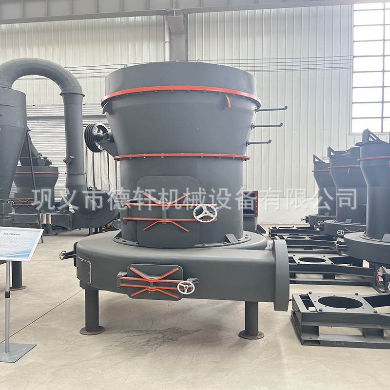 5R138型化工雷蒙磨小型冰铜磨粉机3r1410/1510标准研磨机设备