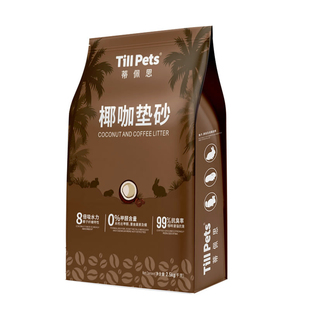 蒂佩思椰咖垫砂木粒除臭去尿骚吸水兔子龙猫荷兰猪宠物垫料0甲醛