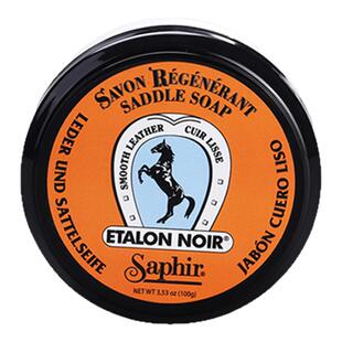 法国SAPHIR马丁靴清洁护理莎菲雅马鞍皂红翼清洁膏大黄靴清洁去污
