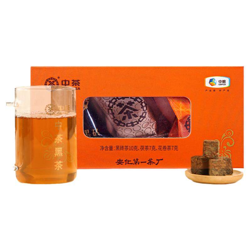 中茶安化黑茶小黑茶小千两免撬黑茶颗粒小金花黑砖茶天尖茶袋泡茶