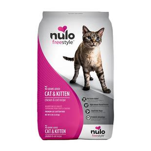 Nulo诺乐进口无谷低敏低脂高蛋白益生菌宠物全价幼猫成猫粮12磅