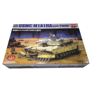 恒辉 小号手 00335 1/35 M1A1HA 艾布拉姆斯主战坦克 附扫雷犁