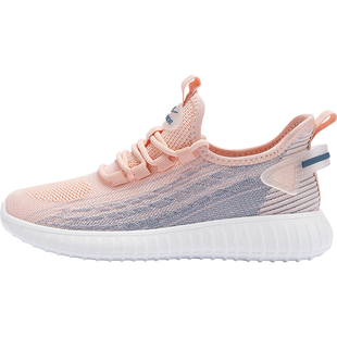 回力官方旗舰店运动鞋女款夏季网面透气女鞋椰子鞋休闲跑步鞋子女