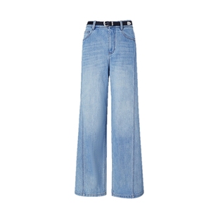 【新疆长绒棉】ELSEWHERE珂思商场同款阔腿牛仔裤女2026春季新款