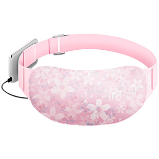 飞乐思宫暖腰带暖肚暖腹电热护腰暖宫教师节礼物2025新款送女老师