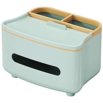 轻奢纸巾盒客厅高档纸巾盒茶几