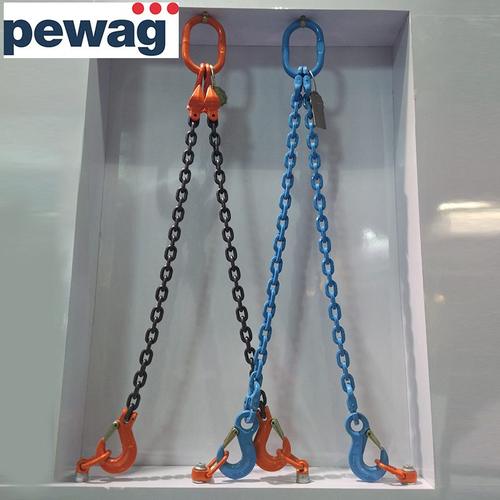 培瓦克（pewag）100级链条吊索具带缩链器  四腿可调节吊索具