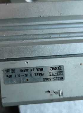 滑台气缸MXS2550ASMXS1675AS拍前询价下单