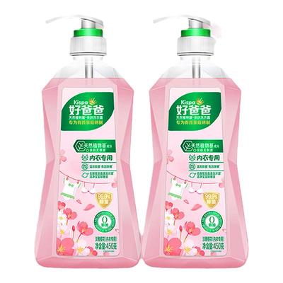 立白好爸爸除菌内衣专用洗衣液