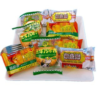 上海三牛香葱皇饼干整箱万年青椒盐酥咸味葱香味学生早餐老式零食