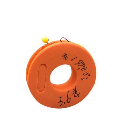 七星漂溪流钓专用免调线组老周